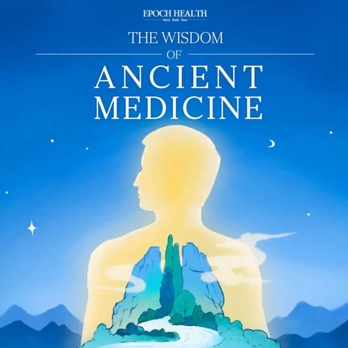 The Wisdom of Ancient Medicine