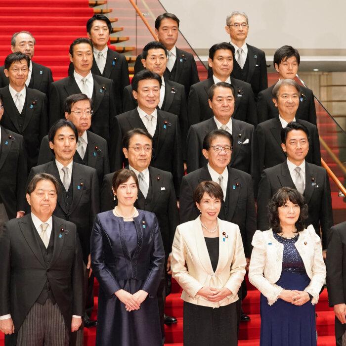 The Epoch Times