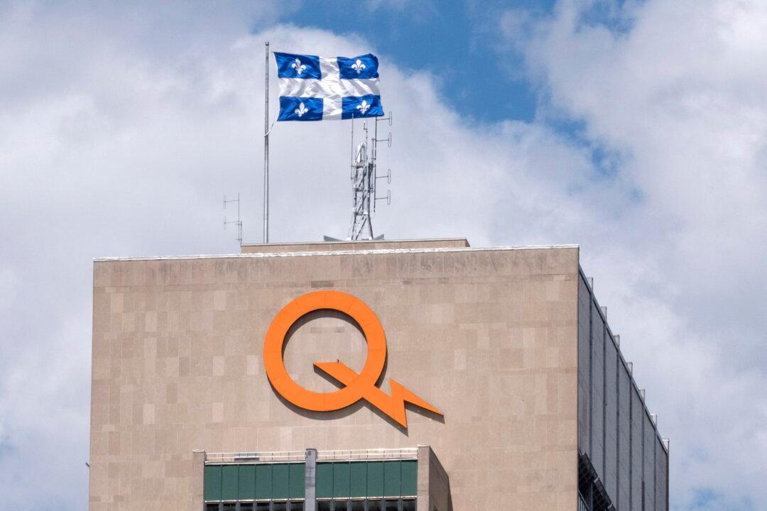 Hydro-Québec Proposes Doubling Electricity Rates for Energy-Hungry Data Centres