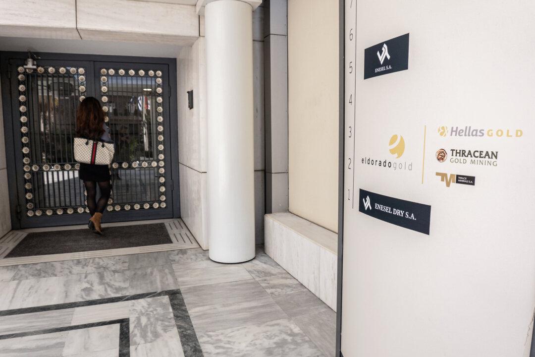 Mining offices in Athens, Greece, on Nov. 16, 2025. As multinational mining operations expand across the country once again, Greece faces a new war: externally, against China’s malign stranglehold on the future of technology and, internally, over how its natural resources will be used. (John Fredricks/The Epoch Times)