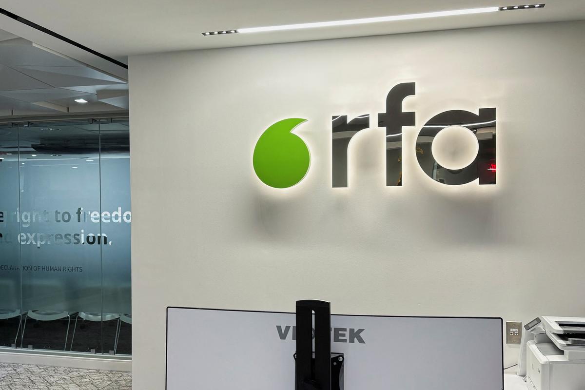 Radio Free Asia Resumes Broadcasts to China, Countering CCP Global Influence