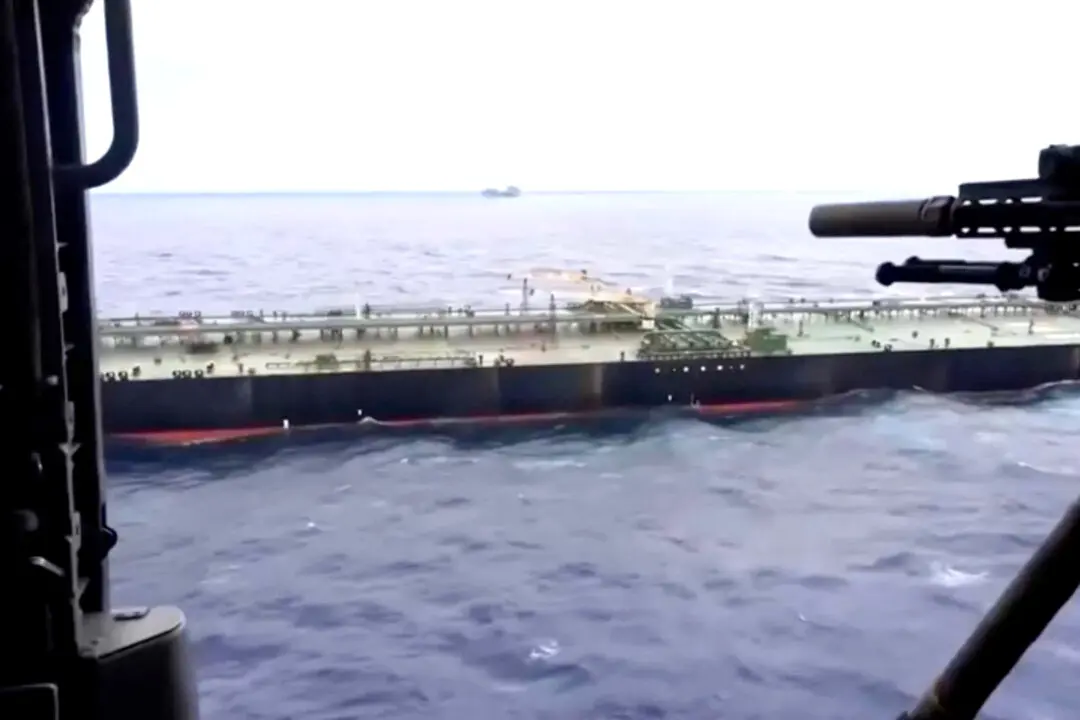 US Military Boards 3rd Sanctioned Oil Tanker on the Indian Ocean, Pentagon Announces