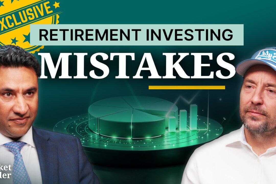 Are You Making These Investing Mistakes?