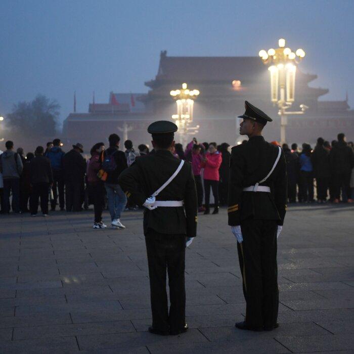 The Epoch Times