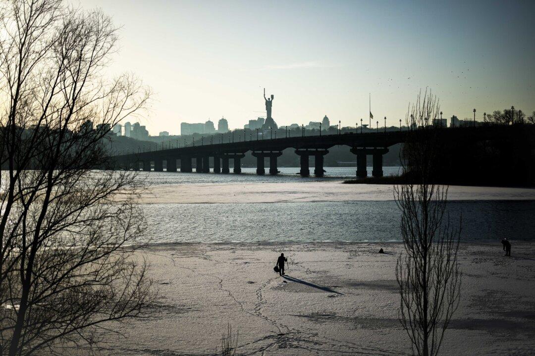 Five Dead After Shooter Opens Fire in Kyiv