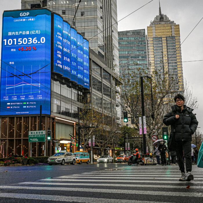 The Epoch Times