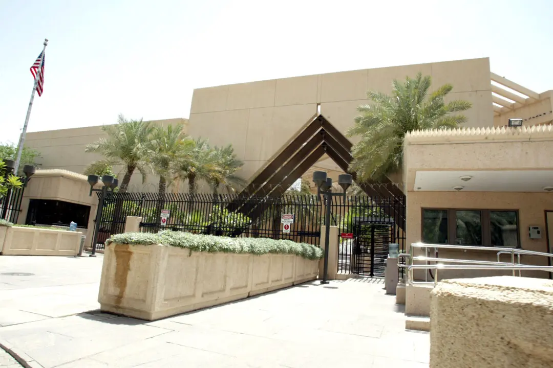 US Embassy in Riyadh Struck by Drones
