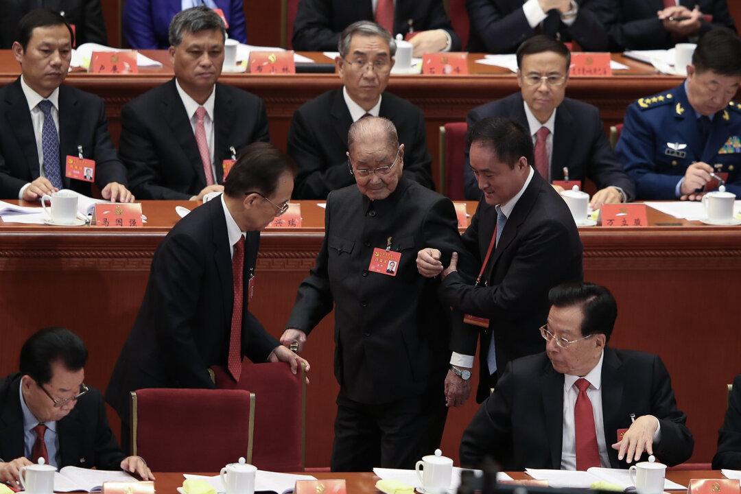 Chinese Communist Party Elder Song Ping Dies at 109