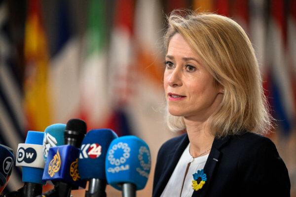 EU High Representative and Vice-President for Foreign Affairs and Security Policy Kaja Kallas speaks to the press as she arrives for the EU Foreign Affairs Council in Brussels on February 23, 2026. (JOHN THYS / AFP via Getty Images)