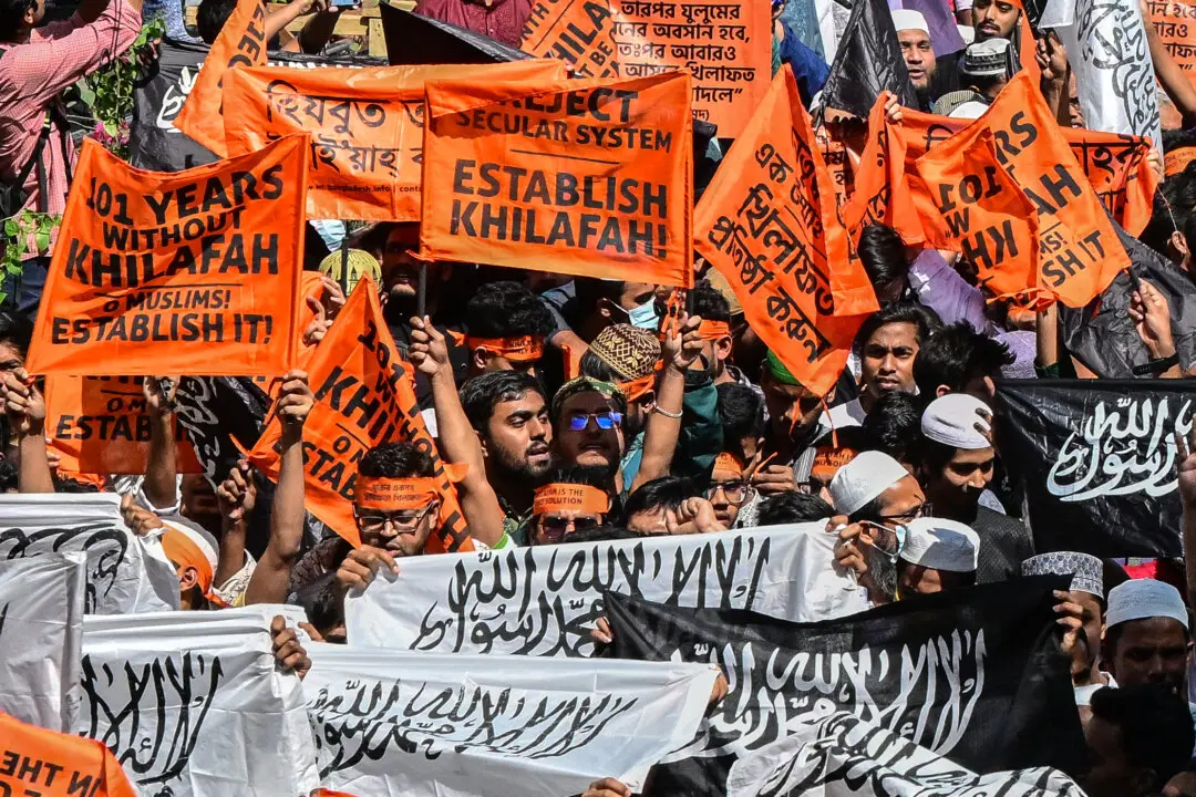 Australia Officially Bans Islamist Group Hizb ut-Tahrir