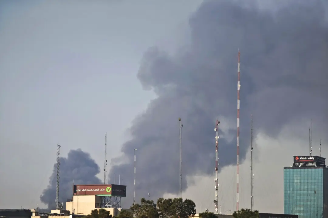 Israel Launches New Wave of Strikes on Iran; US Military Strikes Iranian Drone Carrier