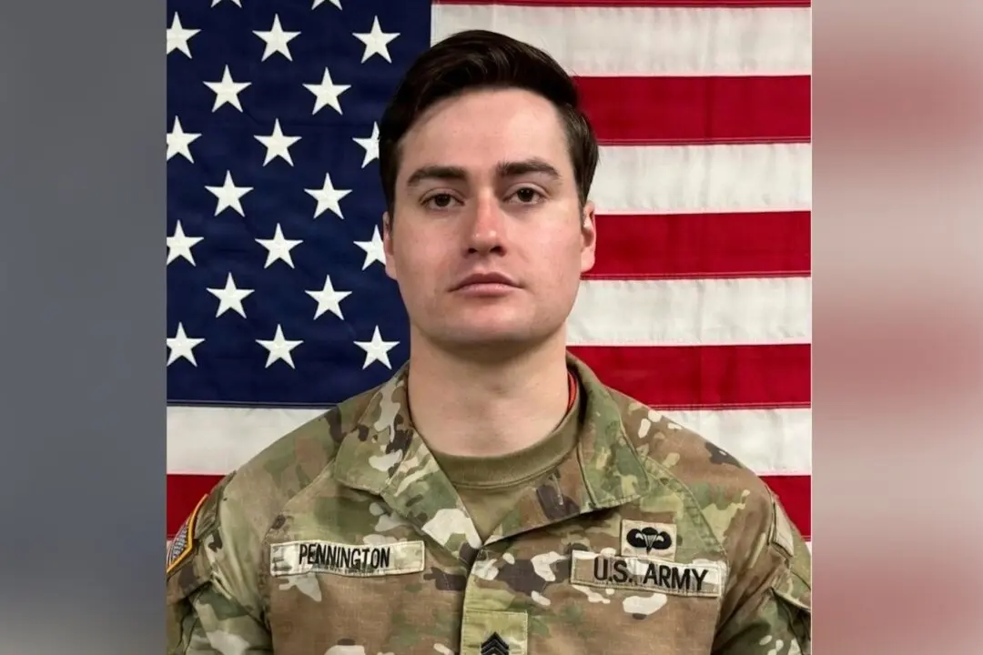 Pentagon Identifies 7th US Soldier Killed in Iran War