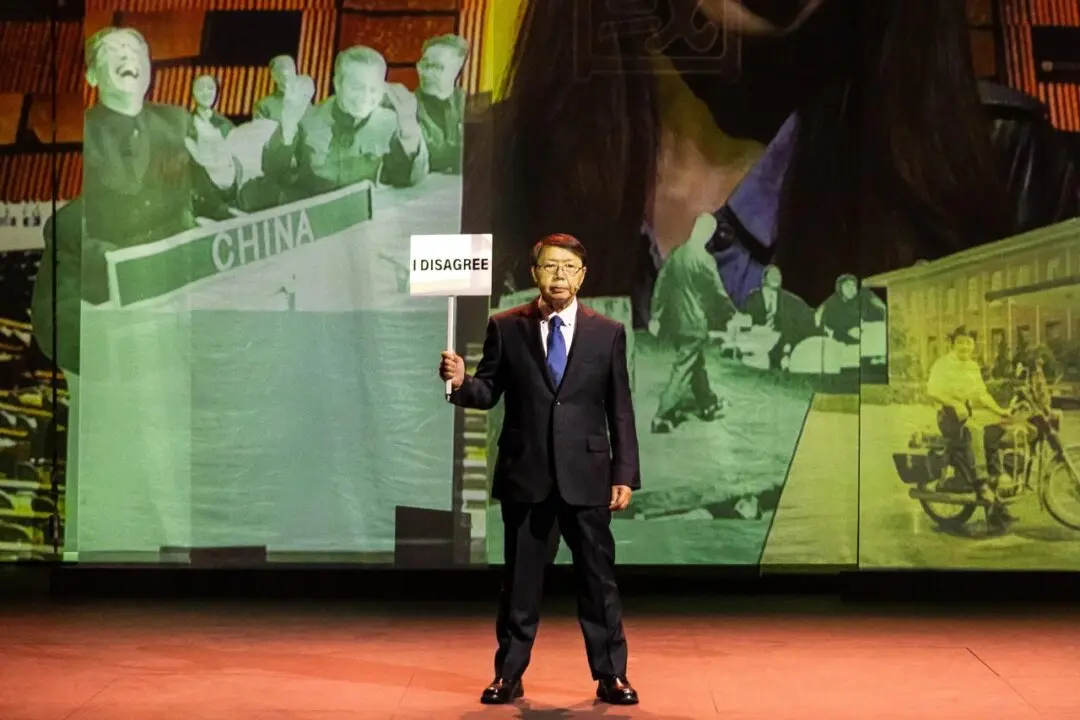 France’s Theater Defies CCP Coercion Over Taiwan-Themed Play