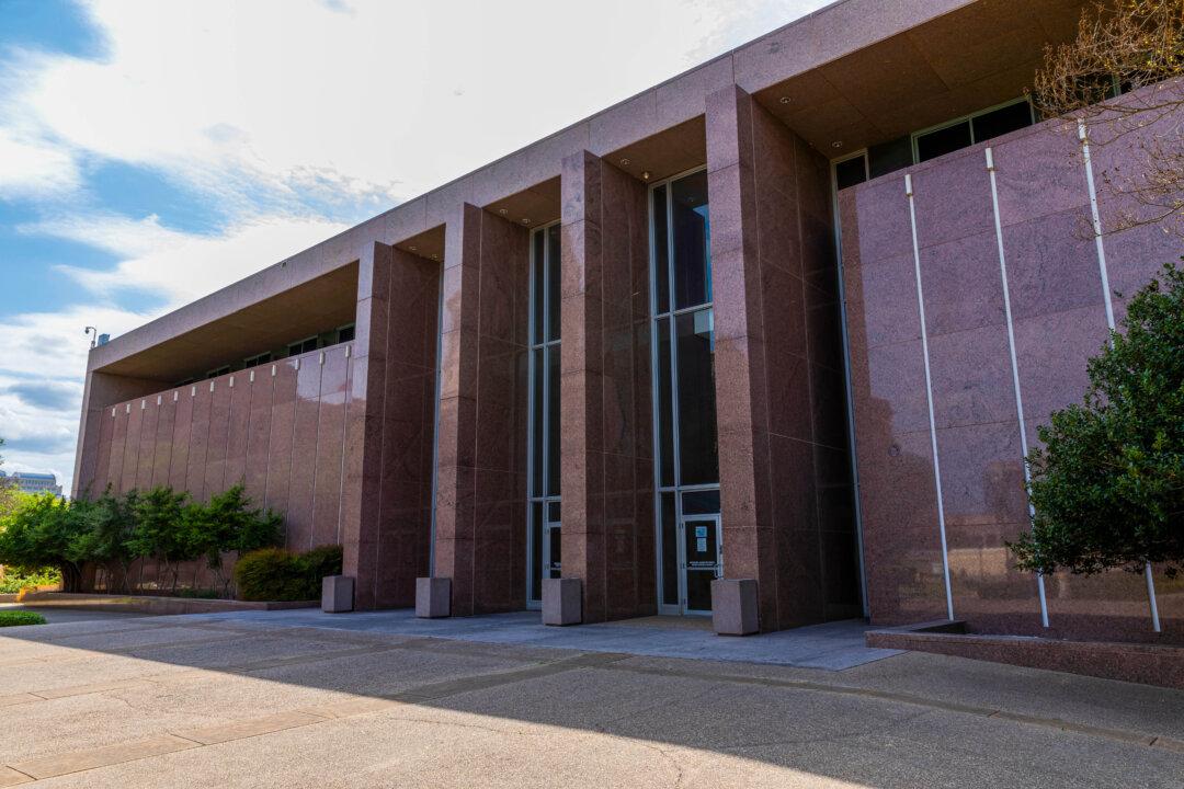 Austin, Texas U.S.A. - April 4, 2021: Exterior shot of the Supreme Court building in Ausin, Texas