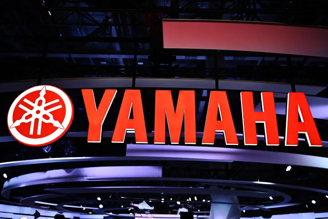 Yamaha Relocates US Headquarters From California to Georgia
