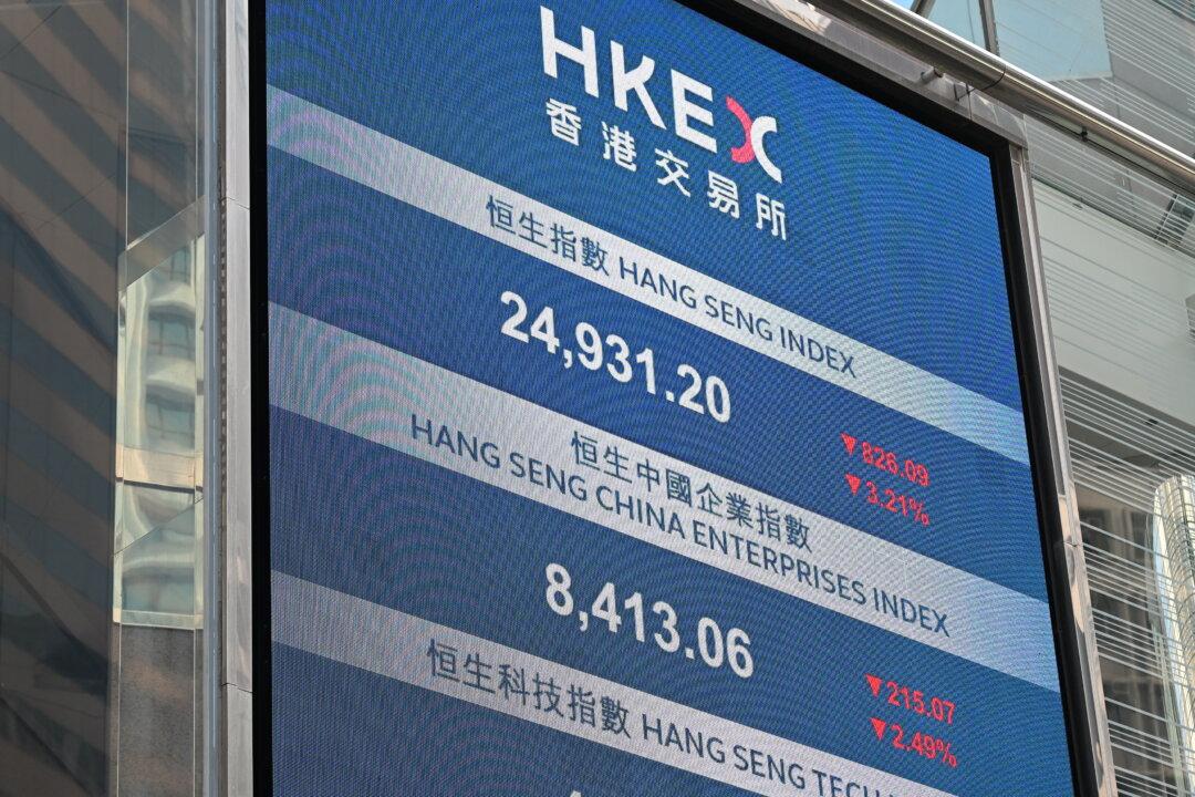 Beijing Tightens Controls on Cross-Border Securities Trading