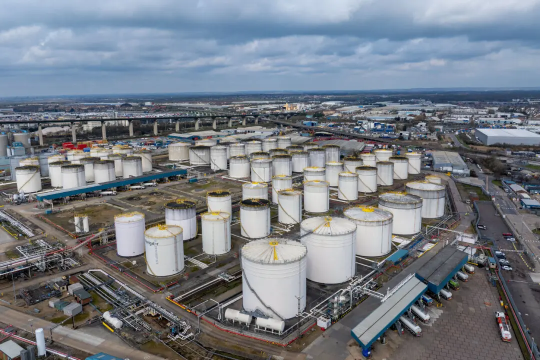 Oil Prices Jump Following Attack on Iranian Gas Field