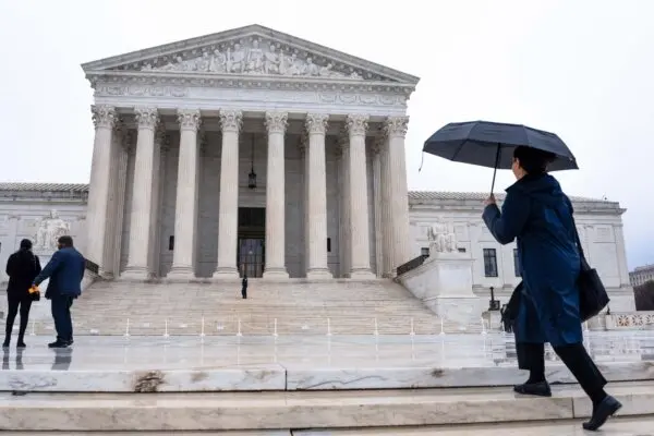 LIVE NOW: Supreme Court Hears Oral Arguments in Ahmad Abouammo v. United States