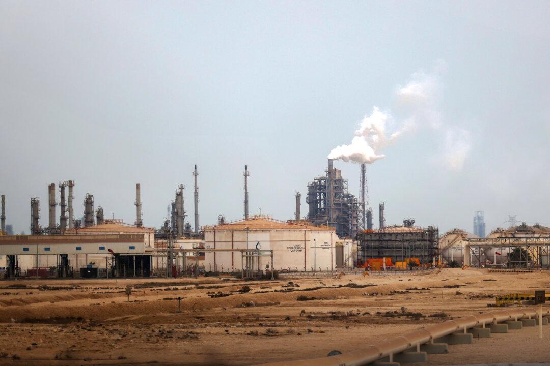 Qatar Energy’s operating facilities in Mesaieed Industrial City, south of Doha, Qatar, on March 4, 2026. (Getty Images)