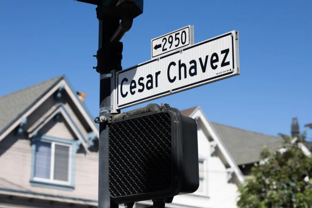 California Legislature Passes Bill to Rename Cesar Chavez Day Amid Sexual Misconduct Allegations