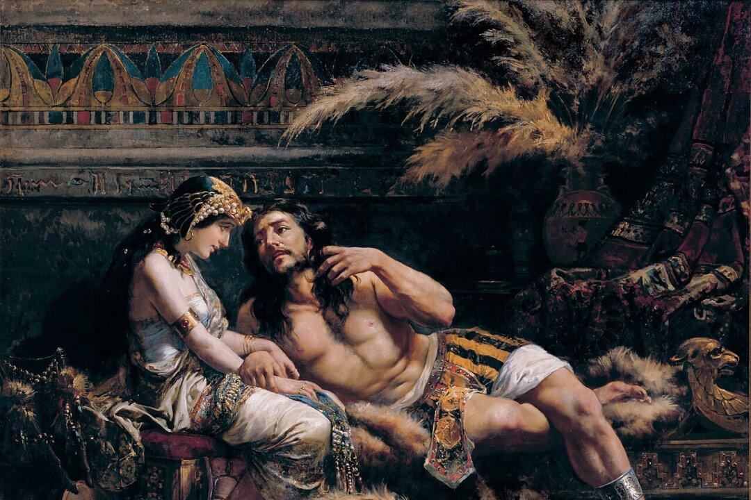 Consulting Ancient Wisdom for the Price of Sight