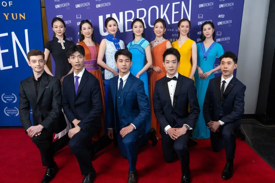 ‘Unbroken’ Shows Shen Yun’s Resilience Amid Intimidation; 82nd Airborne to Deploy to Middle East | NTD Good Morning (March 25)