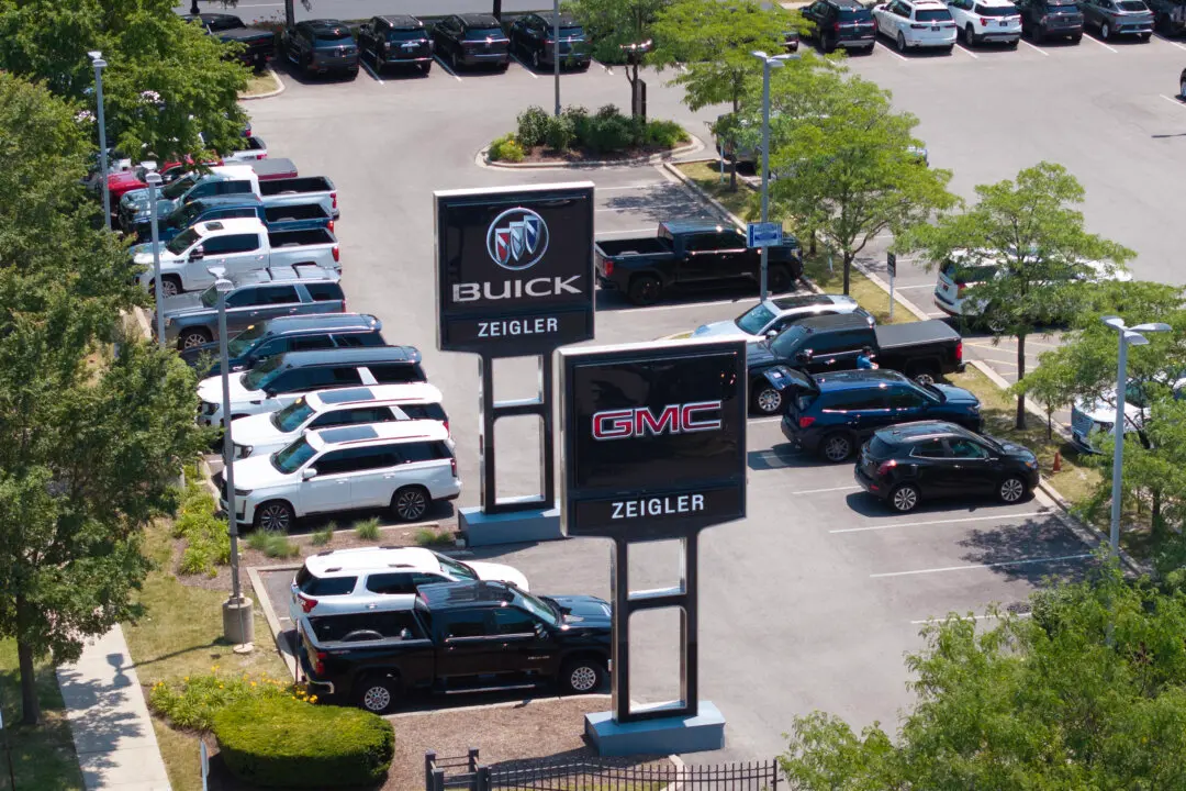 US New Vehicle Sales Forecast to Fall 8.8 Percent Sequentially in 1st Quarter