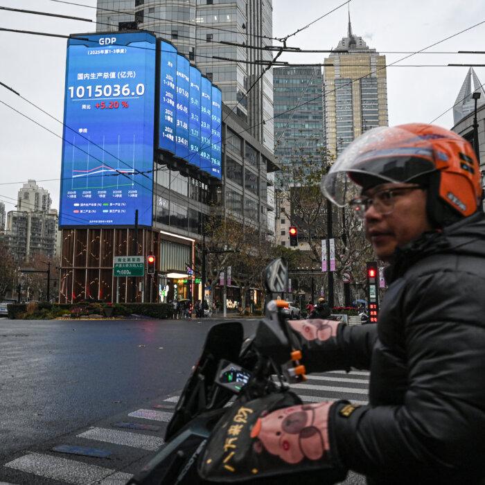 The Epoch Times