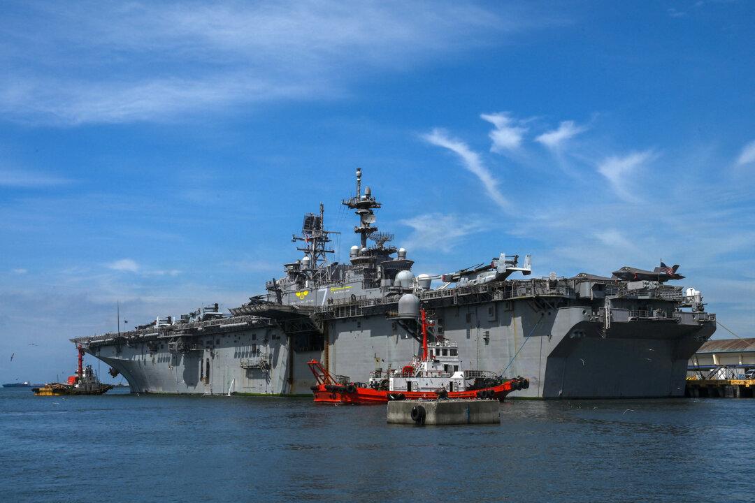 LIVE NOW: Senate Armed Services Committee Holds Hearing on Maritime Unmanned Surface Vessels