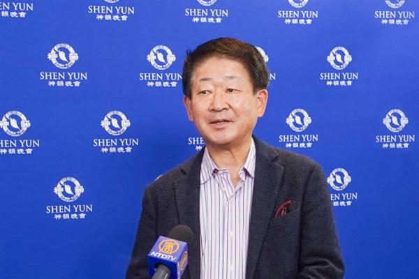 Shen Yun Is ‘Preserving Pure Traditional Chinese Culture’: Japanese Professor