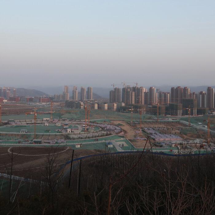 The Epoch Times
