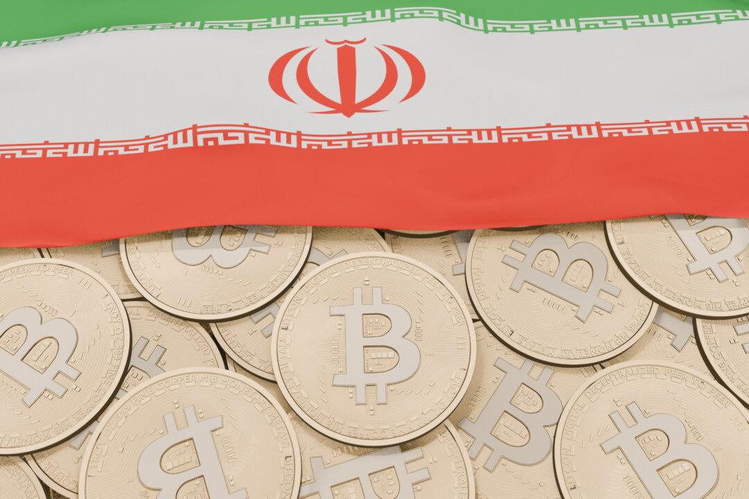 The Iranian Regime’s Crypto Shadow Arsenal