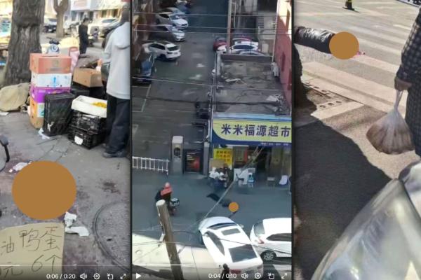 Deadly Stabbing Rampage Reported in Shenyang as Chinese Authorities Remain Silent