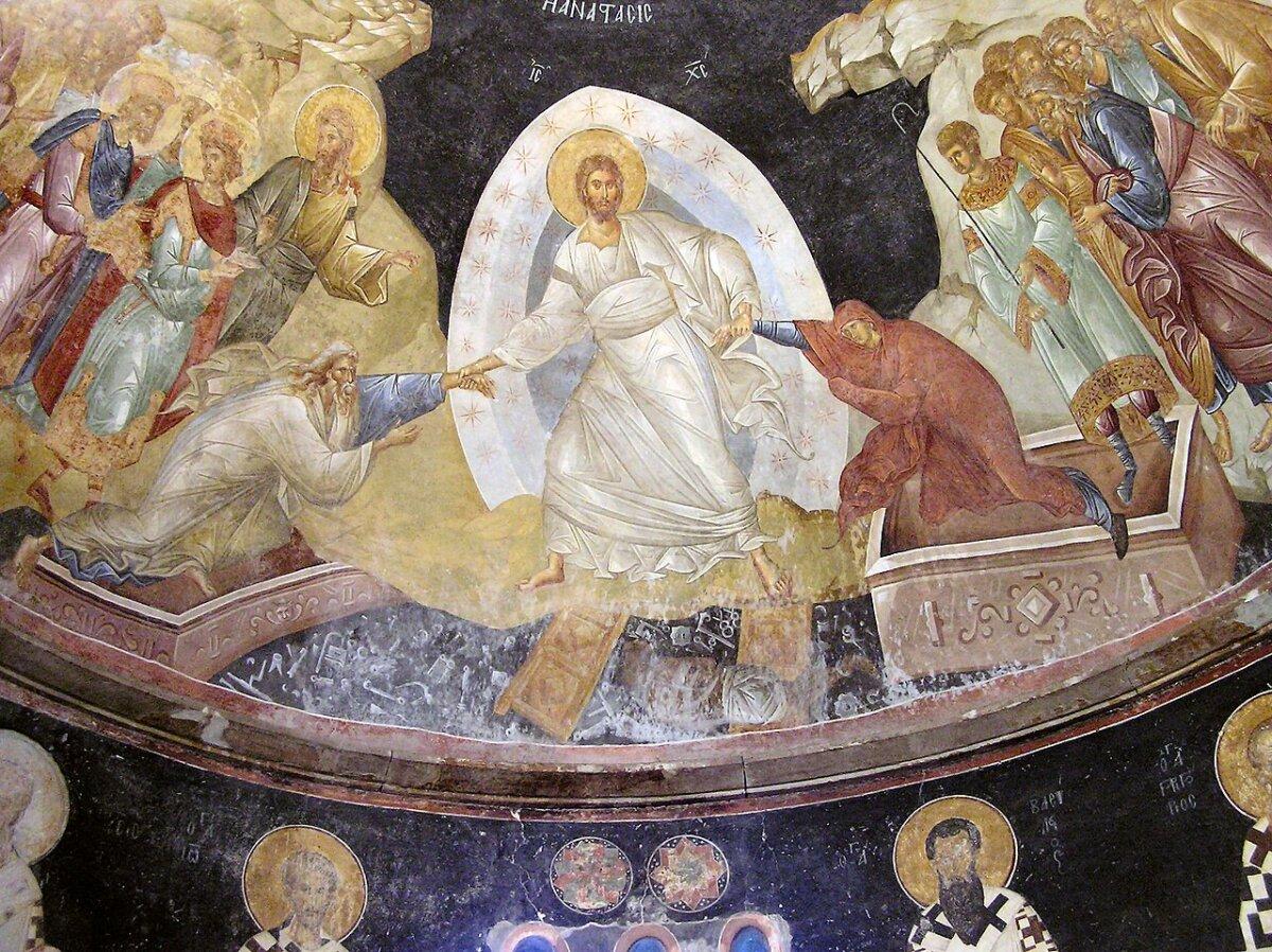 A detail of the Anastasis fresco, circa 1320. Christ; 64 1/8 inches-tall. Church of the Holy Savior of Chora, in Istanbul, Turkey. (Public Domain)