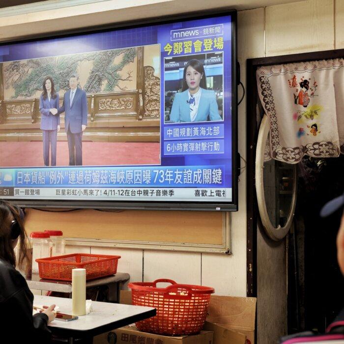 The Epoch Times