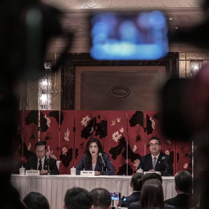 The Epoch Times