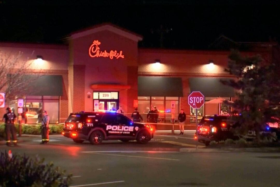 1 Killed, 6 Injured in Shooting at Chick-fil-A in New Jersey: Police