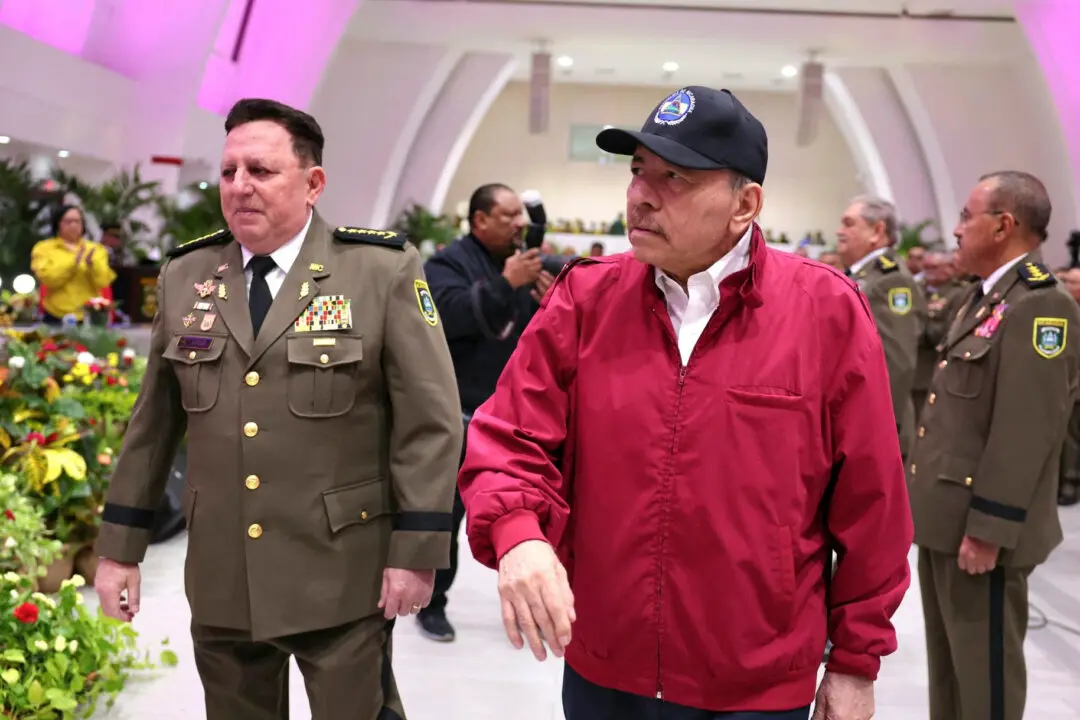 US Sanctions Sons of Nicaragua’s Leaders, Gold Industry Officials