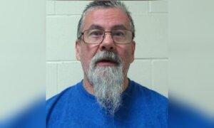 Toronto Police Warn Public After ‘High-Risk’ Offender Released Upon Completing Sentence