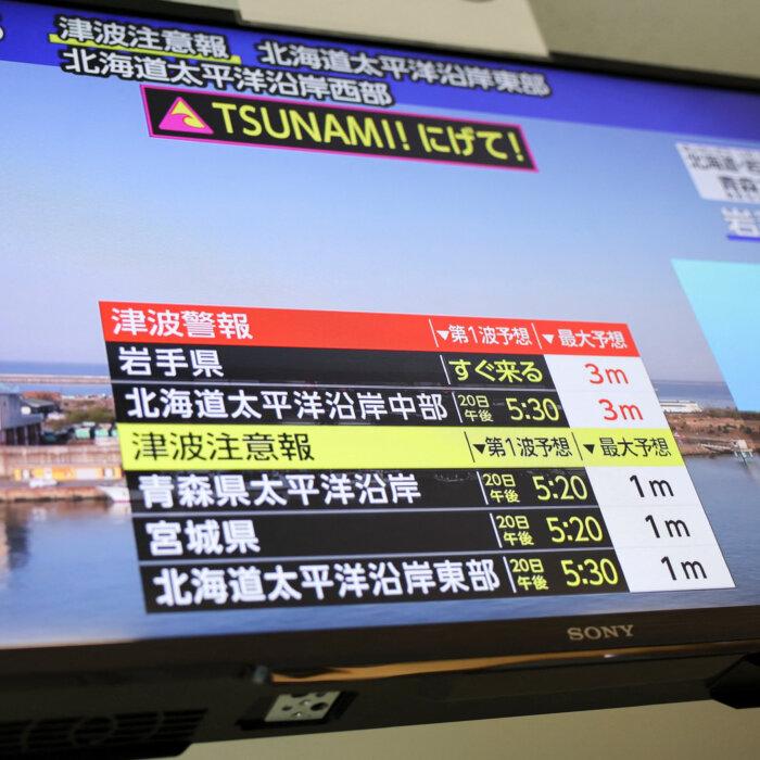 The Epoch Times