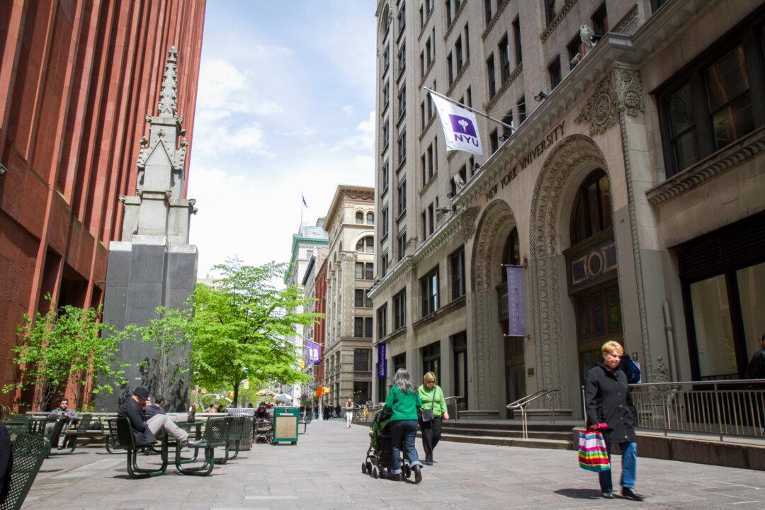 The New York University campus in New York City on April 24, 2012. (The Epoch Times)