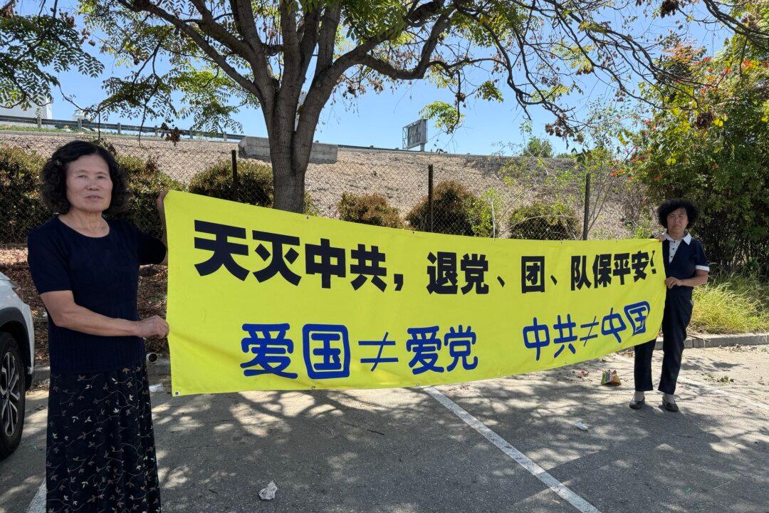 Man Allegedly Attacks Elderly Falun Gong Practitioner in Southern California