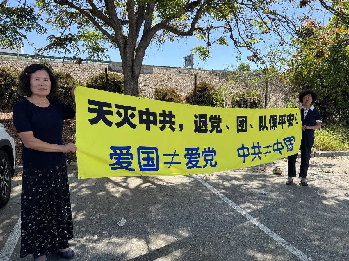 Man Allegedly Attacks Elderly Falun Gong Practitioner in Southern California