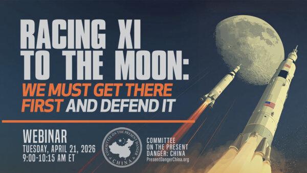 CPDC Webinar Examines US–China Competition in Race to the Moon