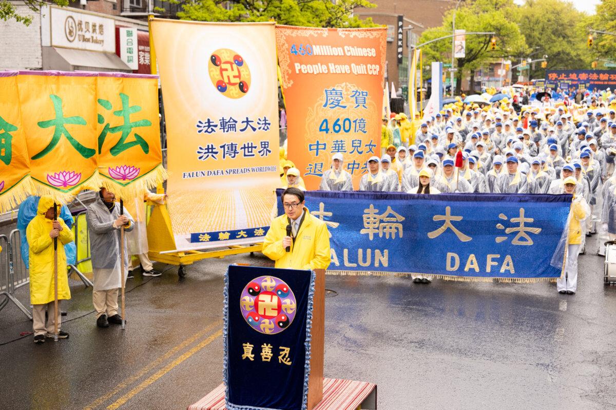 Zhang Erping, spokesman for the Falun Dafa Information Center, speaks at a rally commemorating the 27th anniversary of the April 25 appeal, in Flushing, New York, on April 25, 2026. (Larry Dye/The Epoch Times