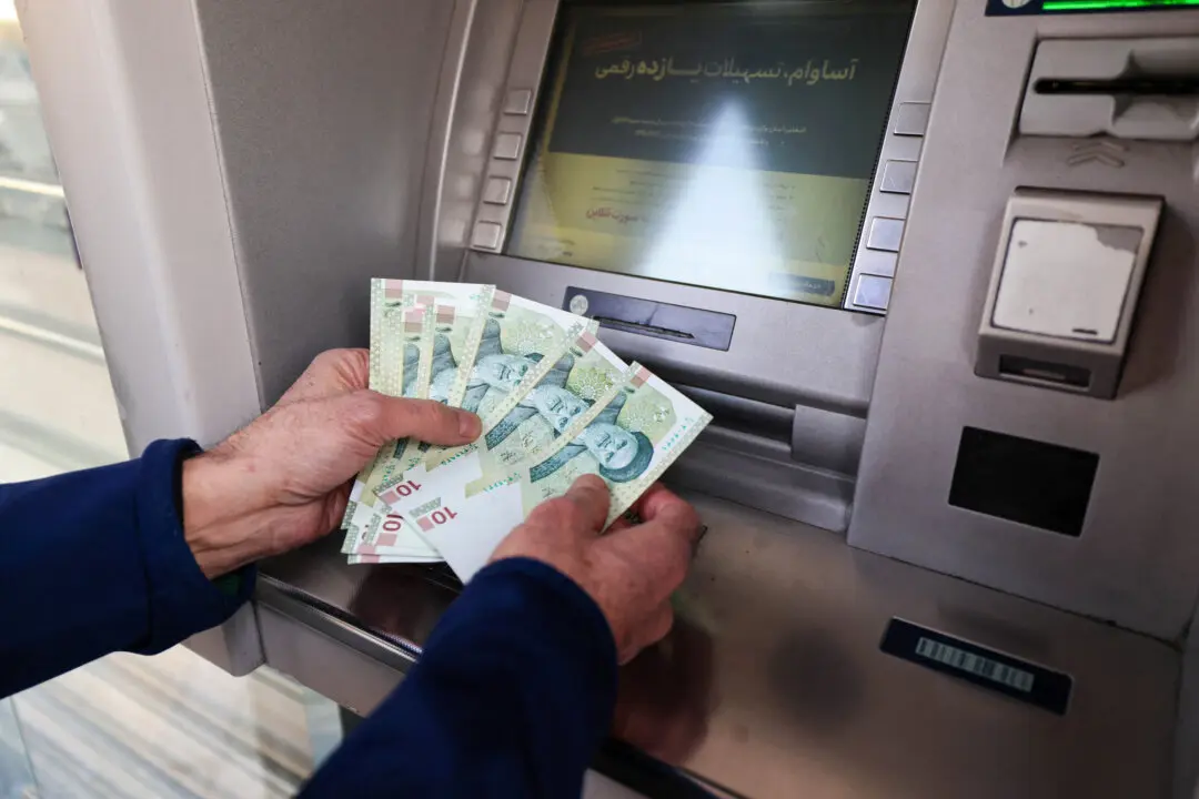 US Sanctions 35 Individuals, Entities to Dismantle Iran’s Shadow Banking