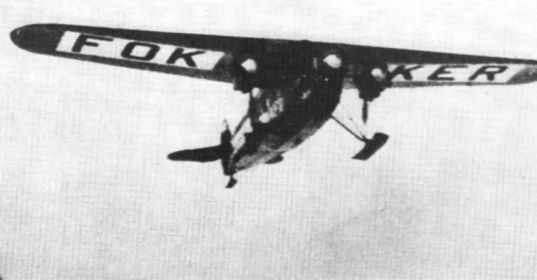 Byrd, Amundsen, and the Pursuit of the North Pole Flyover