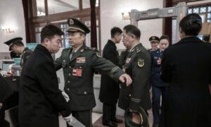 The Epoch Times