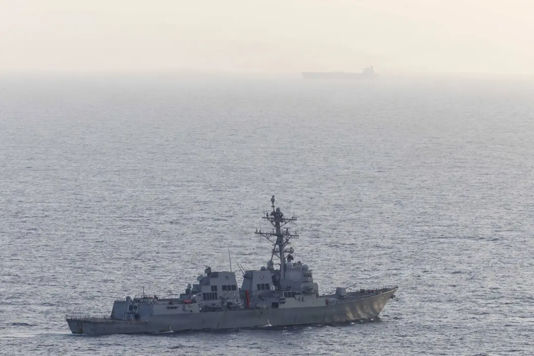 3 US Warships Fended off Iranian Missile, Drone Attacks, CENTCOM Says