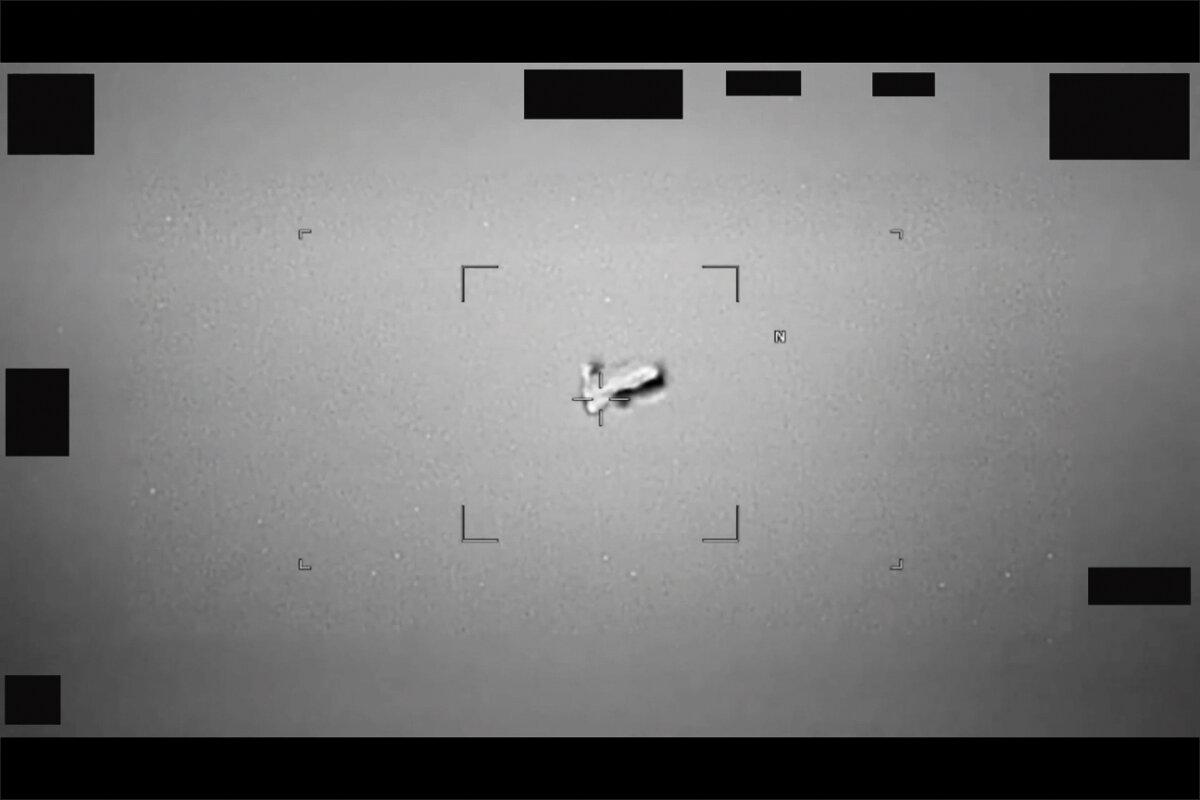 A UAP, reported by U.S. Indo-Pacific Command in 2024, resembling a football-shaped body near Japan. (Department of War/NASA)